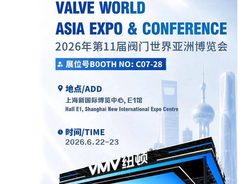 valve world asia expo · vmv newton steam and thermal energy system product matrix safety valves new model keynote speech at the concurrent pharmaceutical steam forum