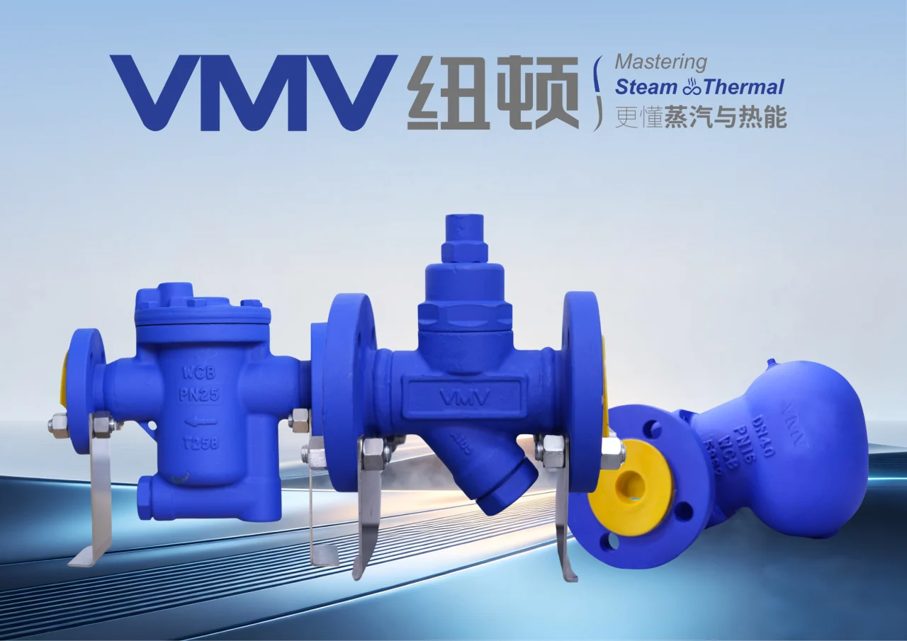 why do steam systems need steam traps